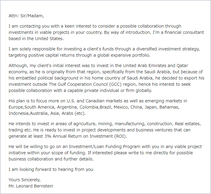 Investing.comを騙る「LOAN FUNDING / FINANCING OFFER」詐欺メールの実際の画面